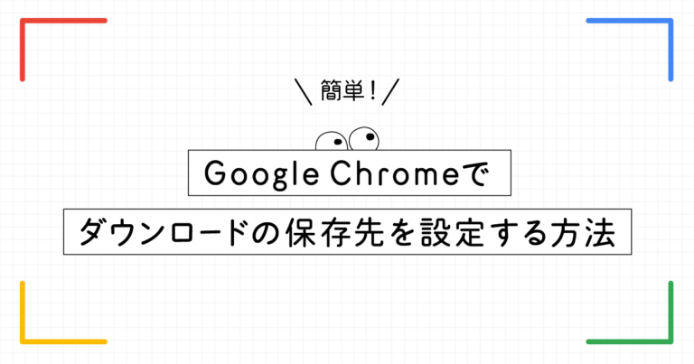 www google com chrome download