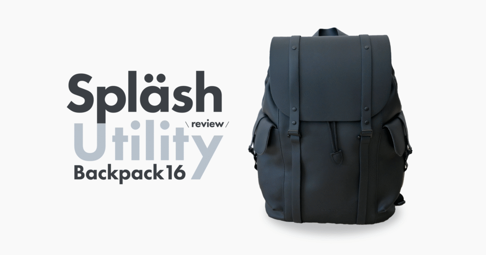 Spläsh Utility Backpack 16"（スプラッシュユーティリティバックパック 16