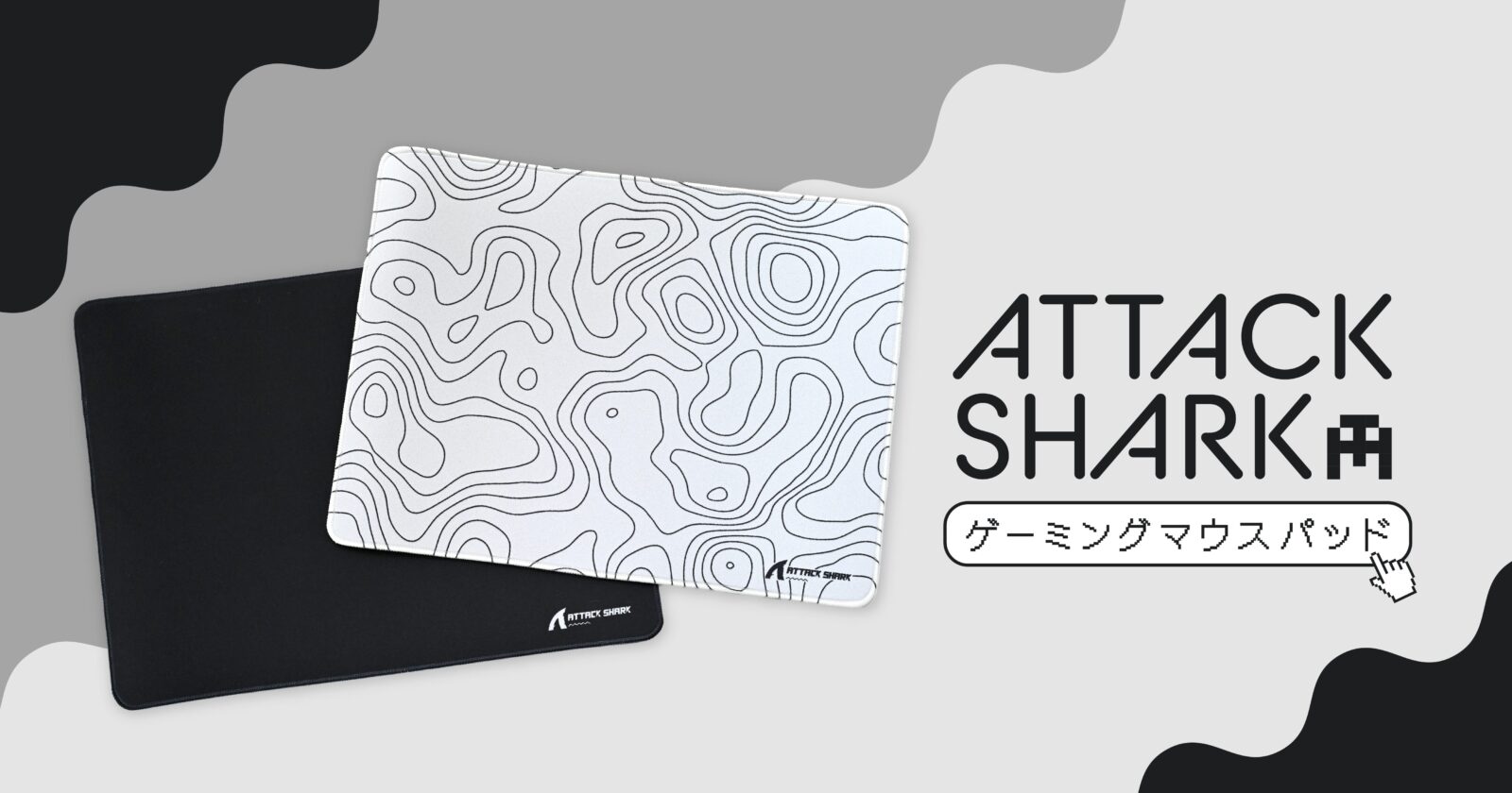 ATTACK SHARK CM02SE マウスパッド　 レビュー