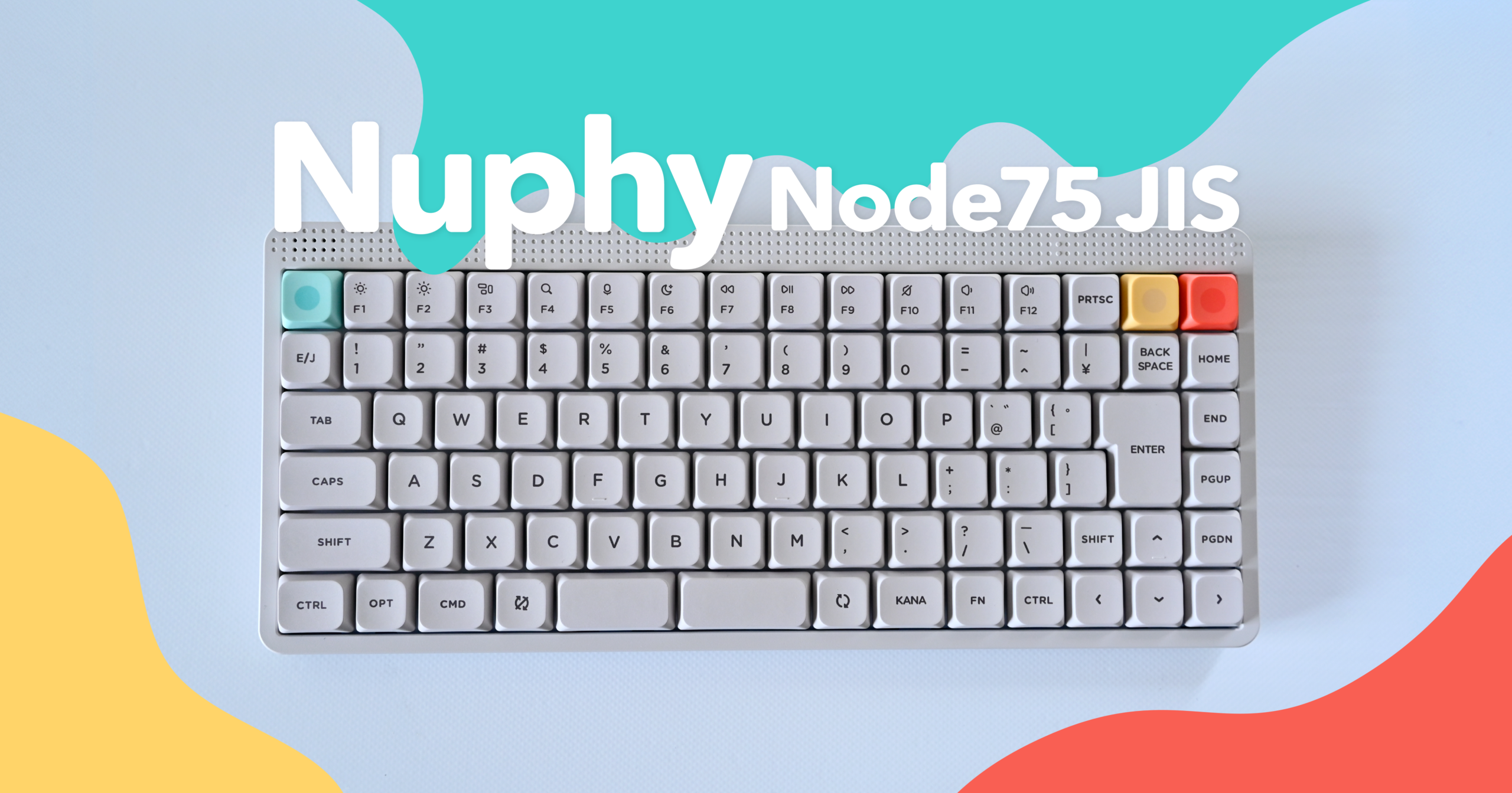 NuPhy Node75 JIS キーボード レビュー