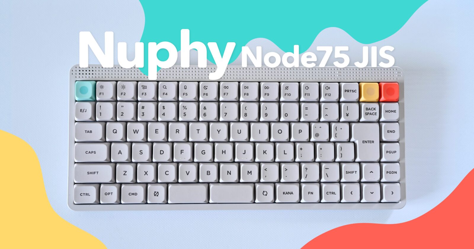 NuPhy Node75 JIS レビュー｜2ヶ月使った正直な感想。毎日使いたくなる