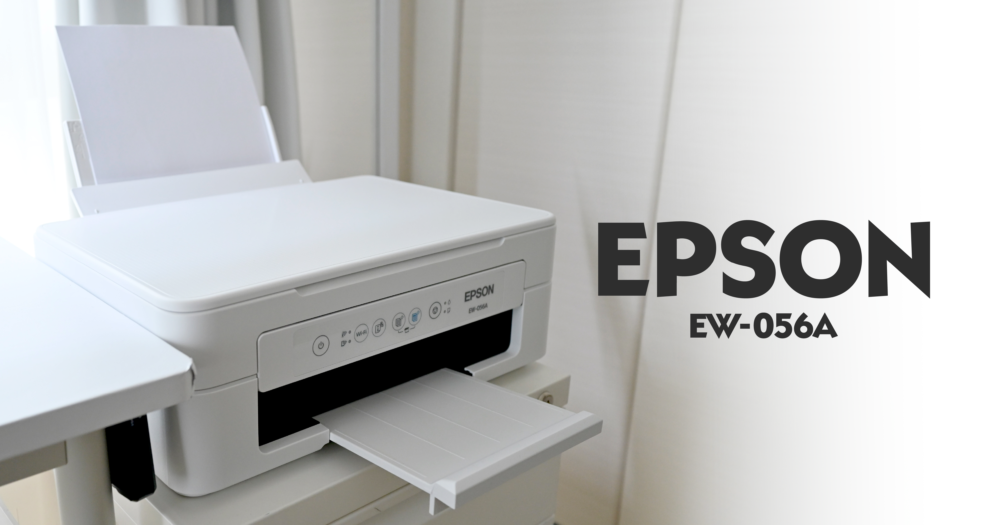 エプソン プリンター EW-056Aのレビュー